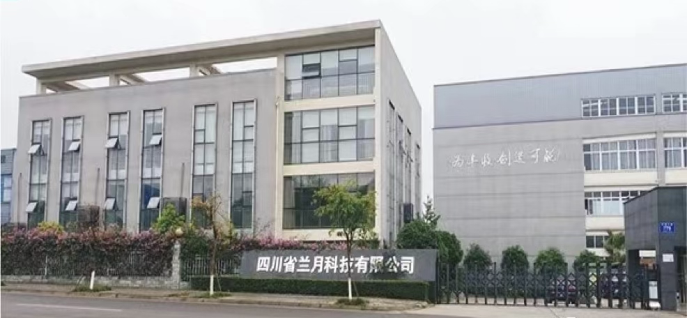 植物生长发育生化调控技术研发及产品生产项目