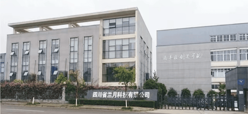 植物生长发育生化调控技术研发及产品生产项目